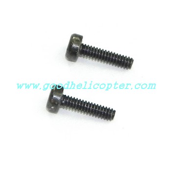 wltoys-v930 power star X2 helicopter parts screw set to fix main blades 2pcs - Click Image to Close